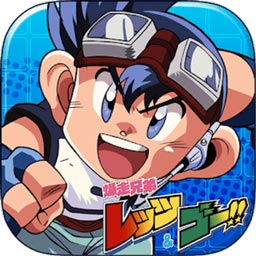 乐球app官方正版下载