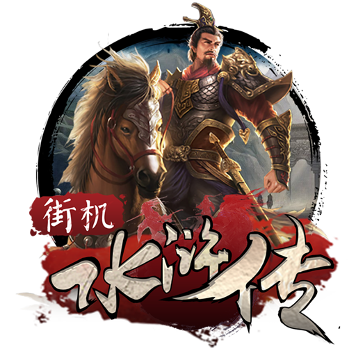 力量体育app官网手机版