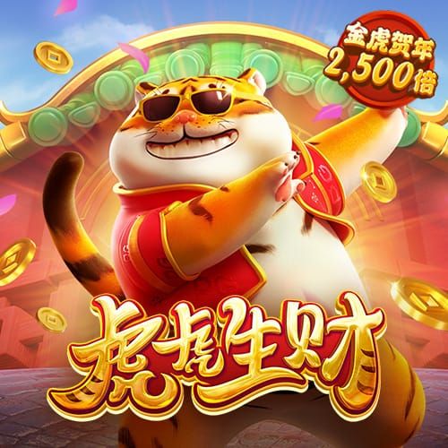 江南app官网入口
