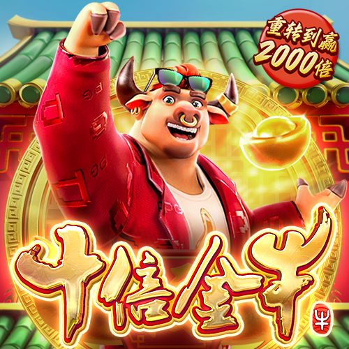 b体育官方官网入口网站