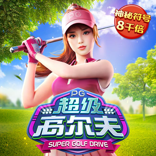 火孤体育官网app入口