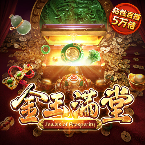 龙珠体育app官方网站