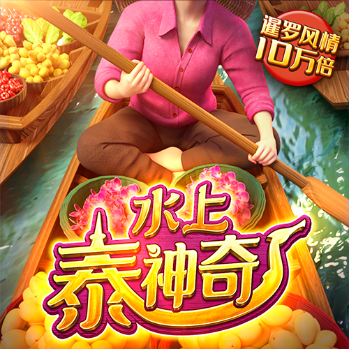 博业体育官方网站