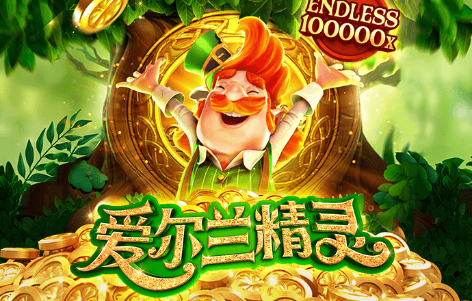 澳门一肖一码期期准中选料
