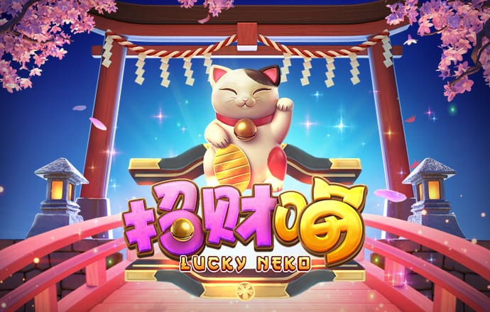 天博app官网入口登录