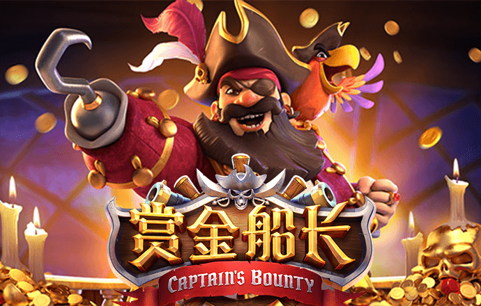 永信贵宾会手机app