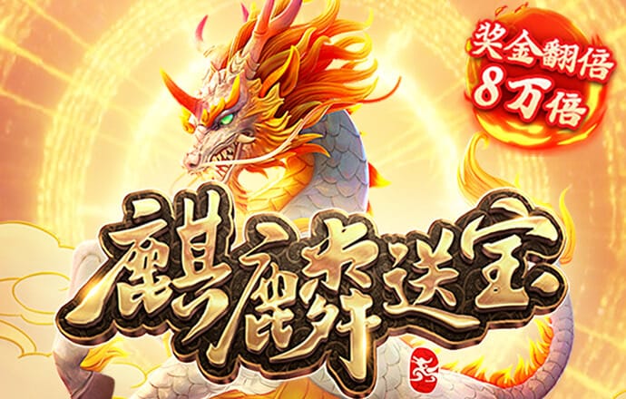 新葡澳京app