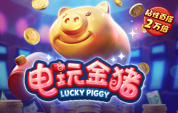 金沙js网址