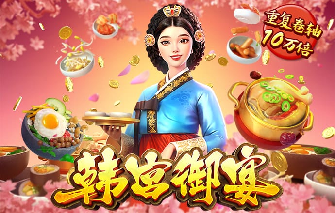 打开澳门网站494949ocm