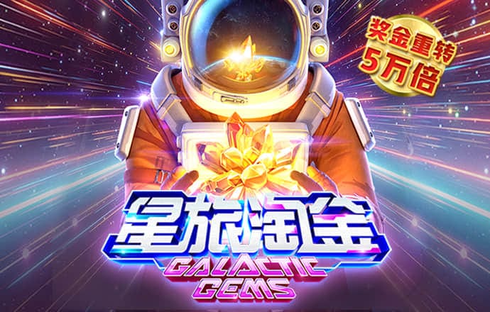 壹定发888