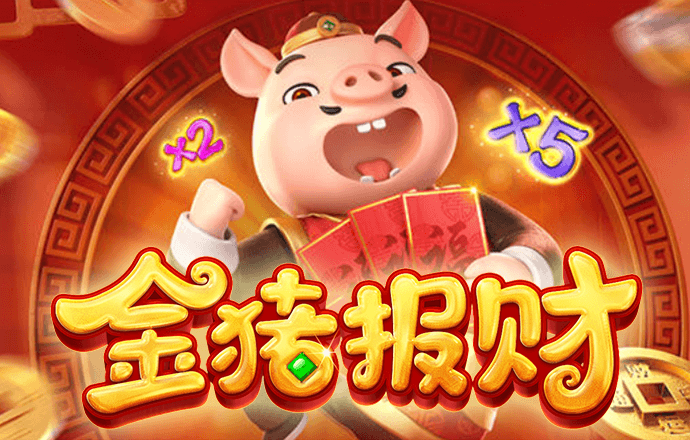 易游体育app官方下载