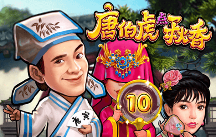 九博体育在线