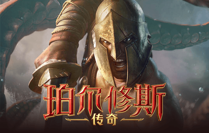 热博体育app下载官网