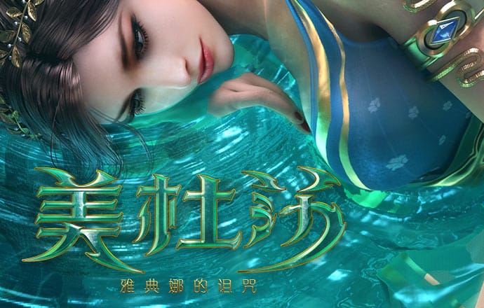 6566体育官方版下载