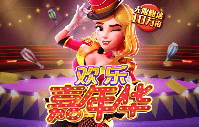 云平台app(kaiyun)