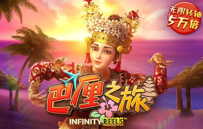 BoB体育在线下载
