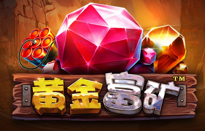 迈博体育app官网下载