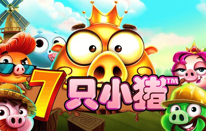 乐博体育app入口官网