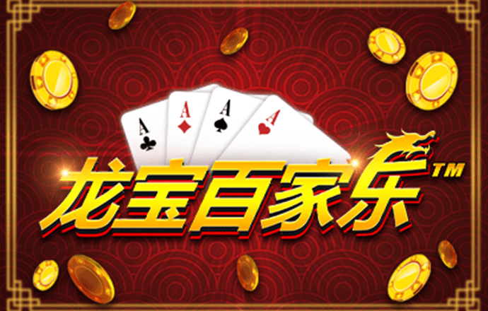 冠亚体育app官网入口