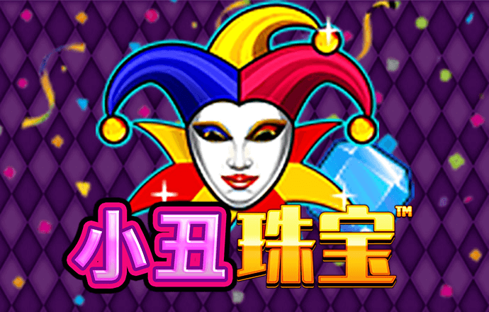 威廉体育官方入口