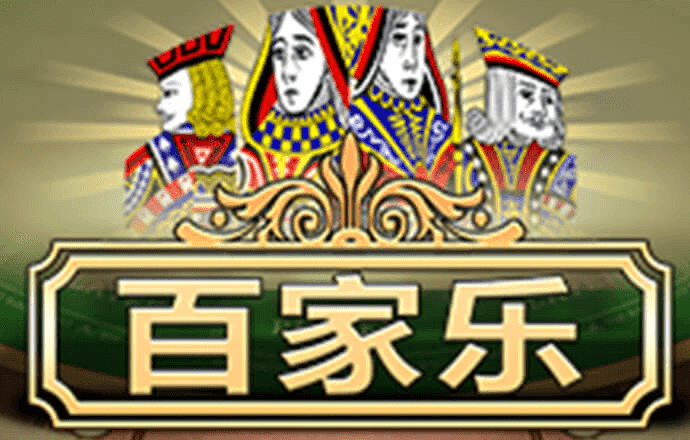 必博体育官方网站入口