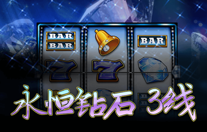 注册送68元电子游戏app