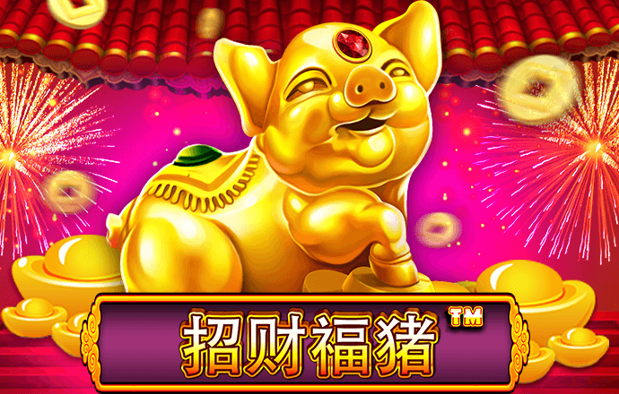 66m66威九国际成长模式
