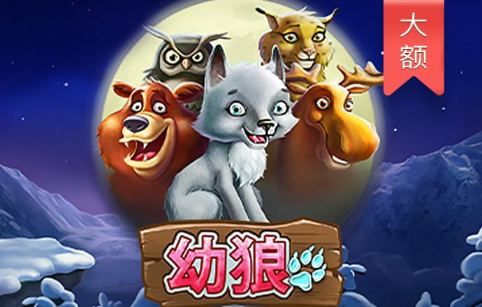亿兆体育最新下载