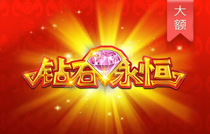 华体汇官方app