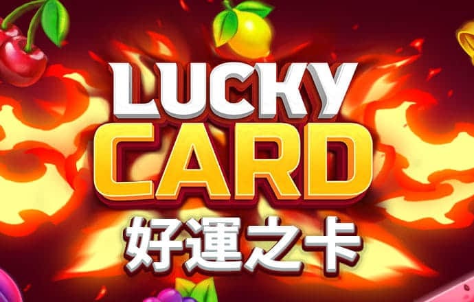 b33体育官网入口