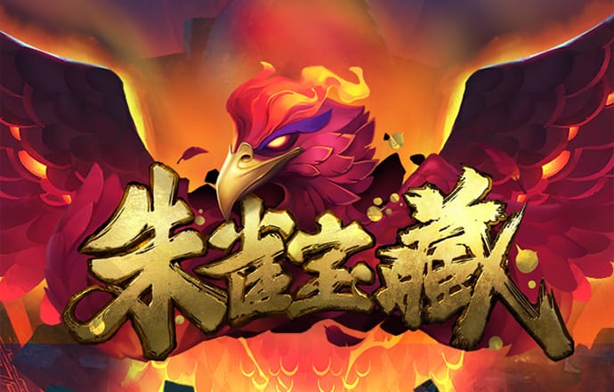 狮威体育官网入口
