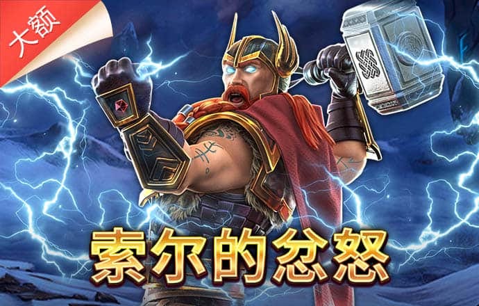 火狐电竞app官网下载