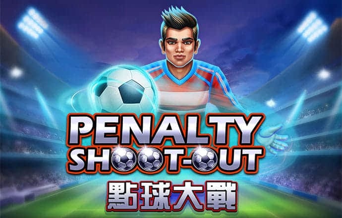 国际威九18免费
