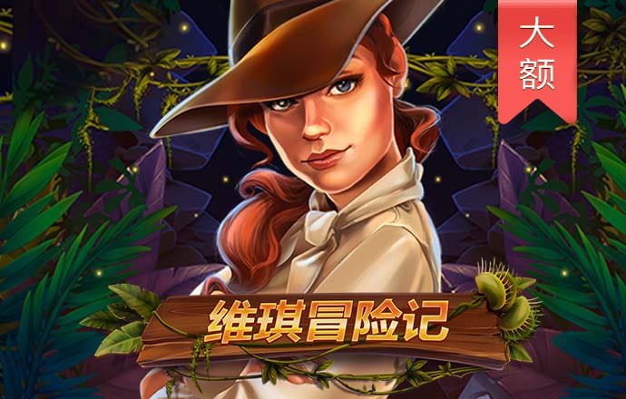 亿博app下载官网