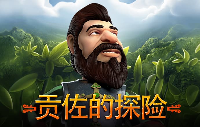 w88优德官网手机版
