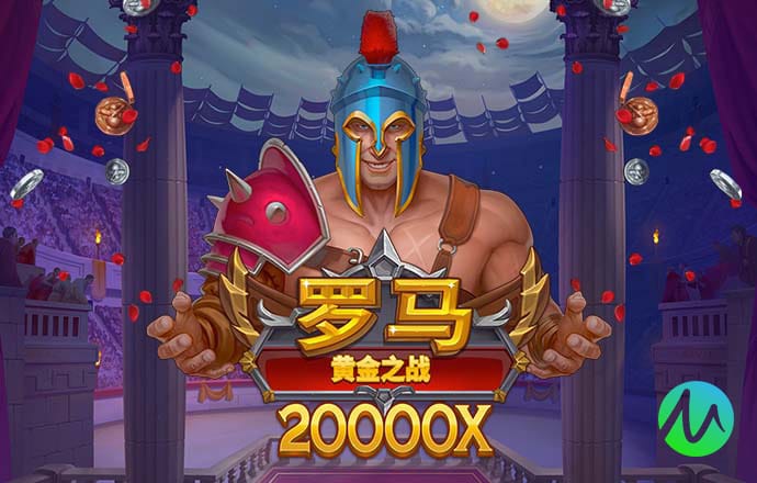 博鱼娱乐app