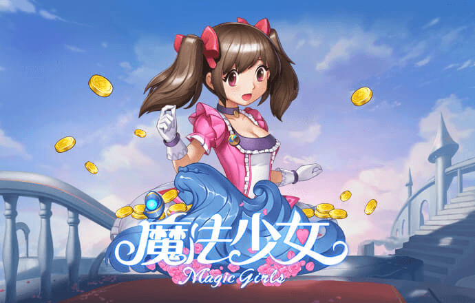 旭博体育app下载链接