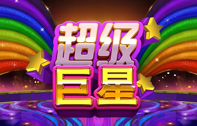 必一app