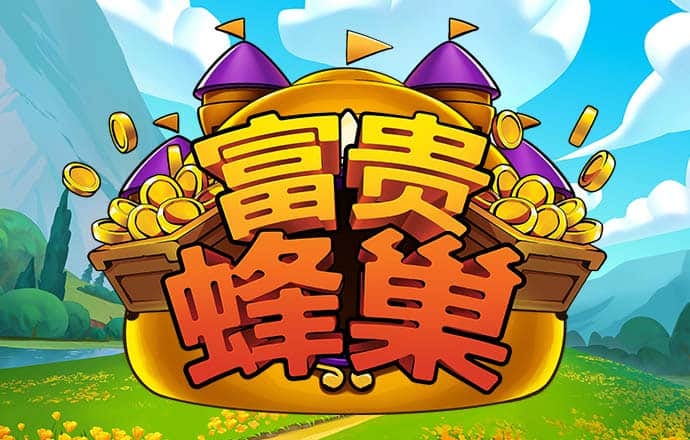 九游会·j9官方网站