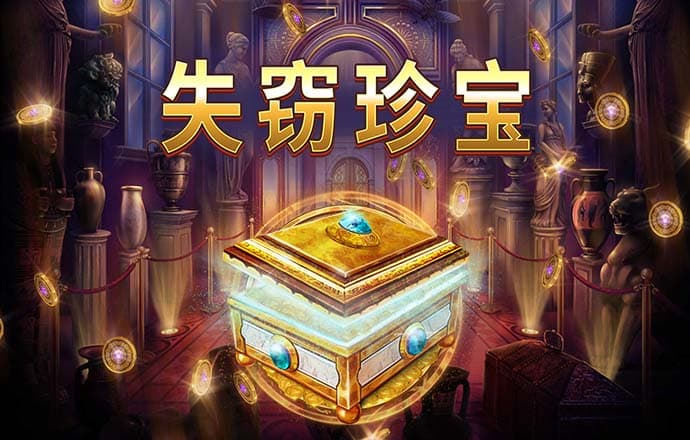 马会传真绝密资料大全正版下载
