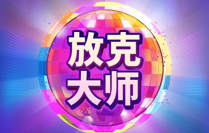 c7注册平台入口