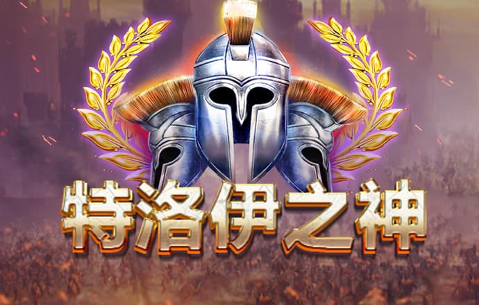 c7电子娱乐下载官网官网