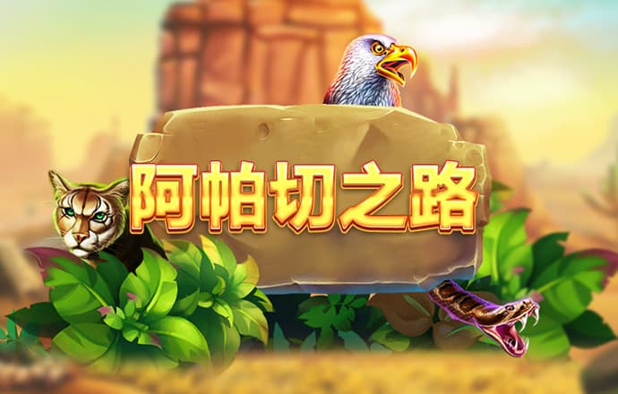 新利体育官网