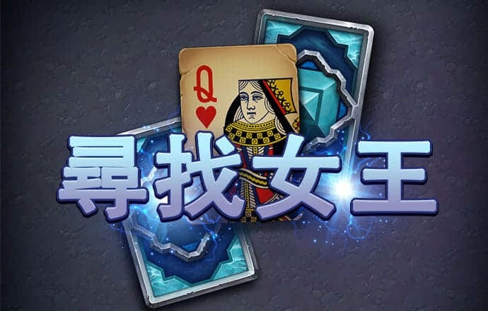 888集团app苹果