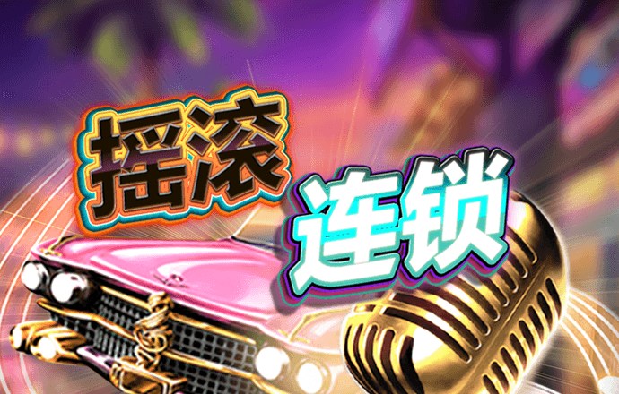 名发彩票app网上登录