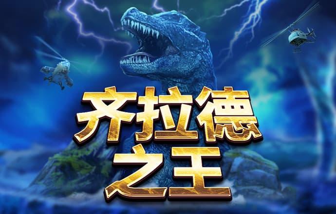 亚投app官网入口