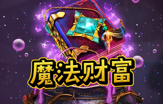 宝威体育官网app下载