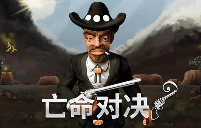 鸿博体育官方