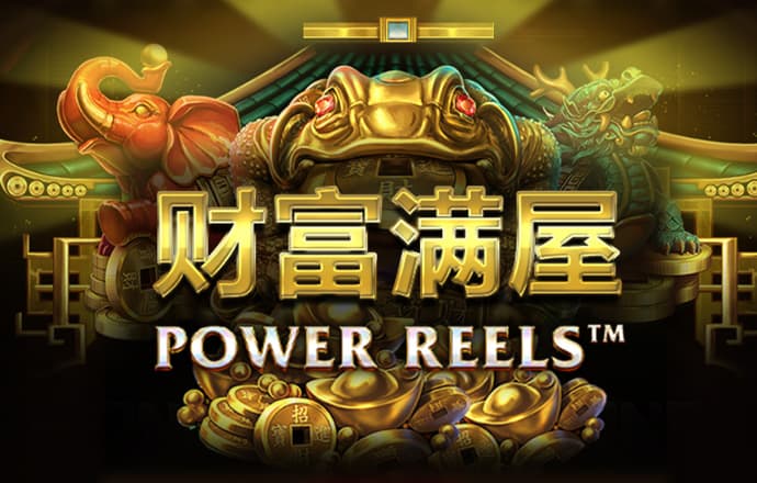 南宫28ng娱乐平台游戏特色