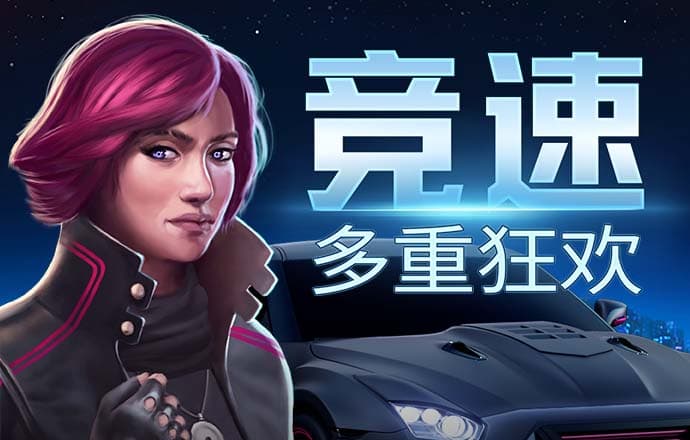 半岛手机官网入口网页版